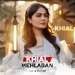 دانلود آهنگ خیال از فاطمه مهلبان